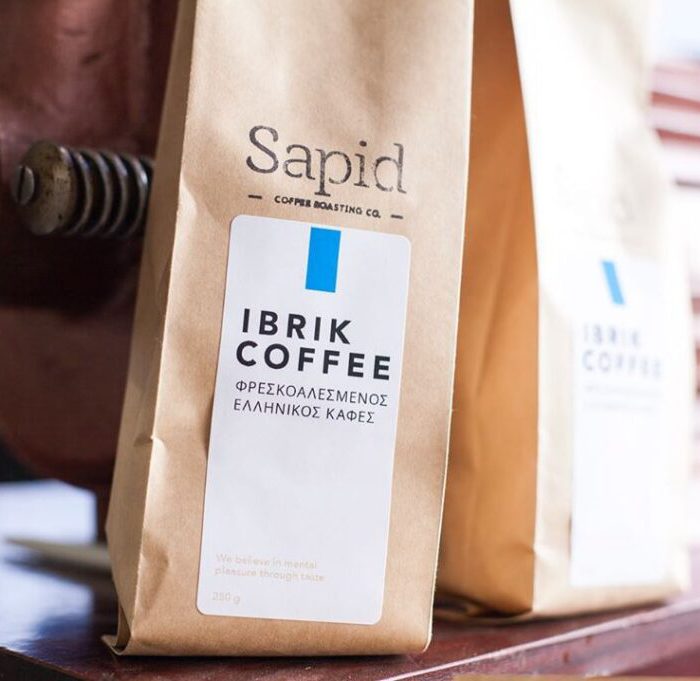 ibrik coffee