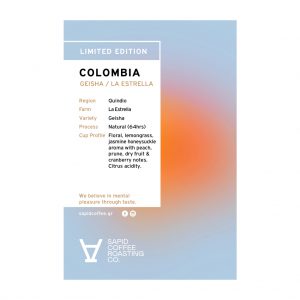 Sapid Coffee Cards_2023-NEWLOGO-colombia geisha