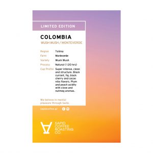 Sapid Coffee Cards_2023-NEWLOGO-colombia wushu copy