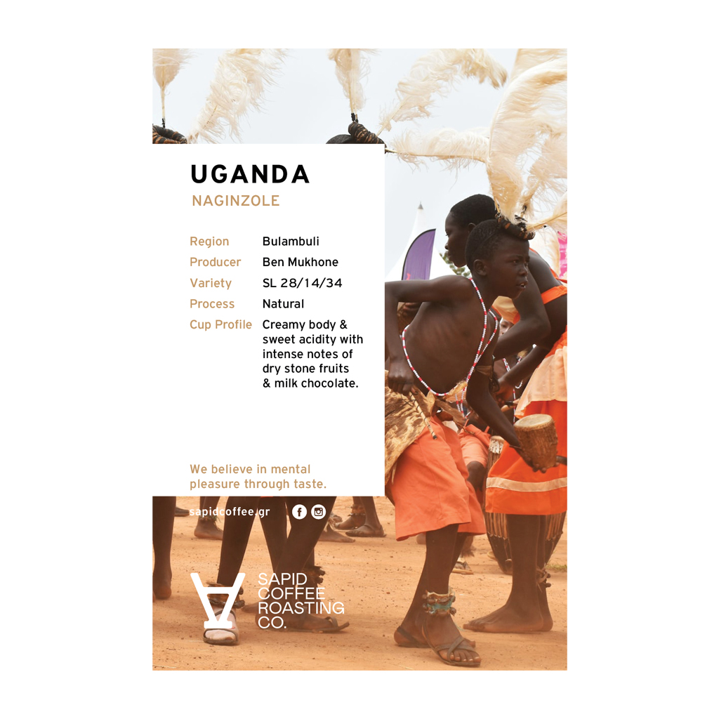 Sapid Coffee Cards_2023-NEWLOGO-uganda naginzole copy